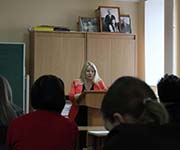 Конференция «Творчество Леси Украинки»